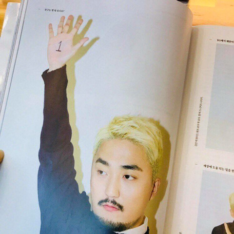 유병재 잡지 인터뷰 | 인스티즈