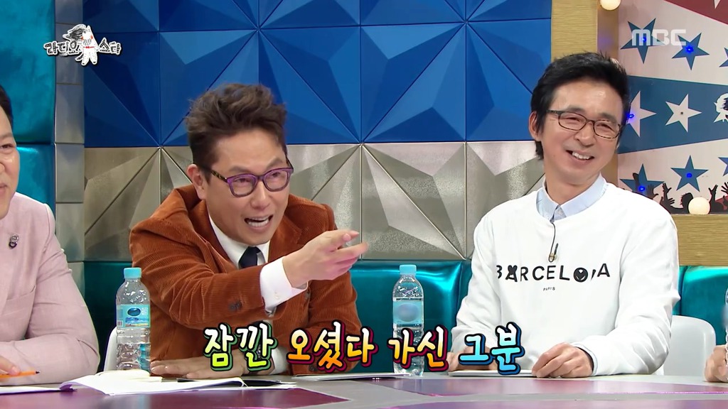 [라디오스타] 탑스타 유망주 감별사 홍석천.jpgif | 인스티즈