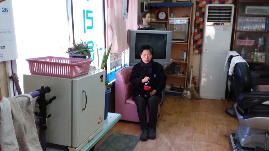 칠성슈퍼 이미지