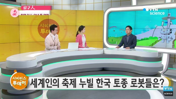 외국인들이 한국에서 경험하는 한국의 로봇문화.jpgif | 인스티즈