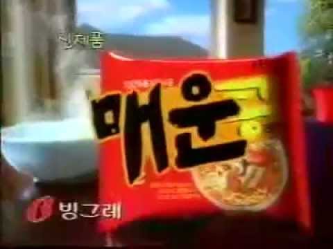 단종라면 레전드.jpg | 인스티즈