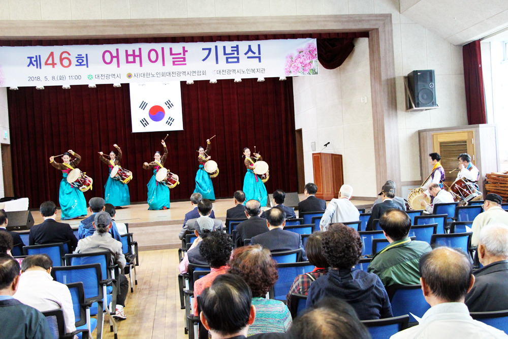 먹거리마당 이미지