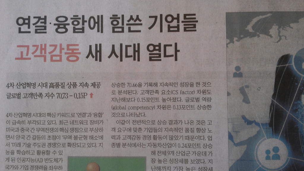 헬스라이프 이미지