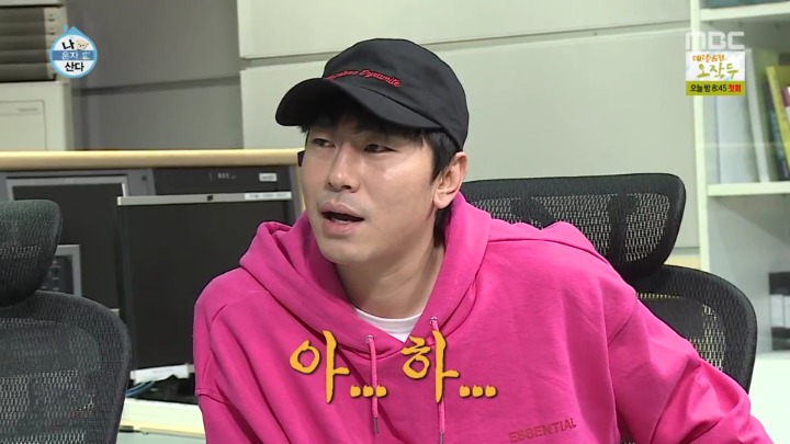 전현무 핸드폰에 저장된 한혜진 애칭.jpgif | 인스티즈