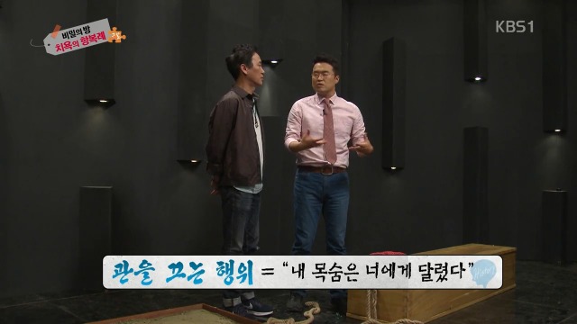 복례네 이미지